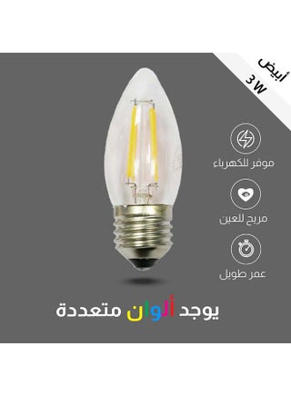 Li Luminosity Decorations 16 Colors Colored Rgb Roll 50 Meters 72 Bulb Per Meter - pzsku/ZBCDA33F35F21F23FB751Z/45/_/1723548239/10ffd4fb-ace8-4a50-bccf-9a0bb4894f8d