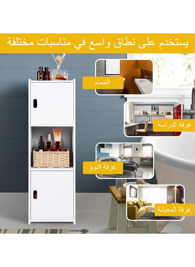 NOAEOU - Waterproof Bathroom Cabinets, Bathroom Storage Shelf Organizer Cupboard with Daily use Layer and 2 Cupboard Door - Image 1