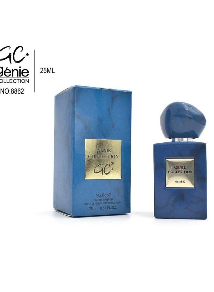 عطر جيني رقم N 8862