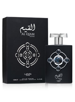 Lattafa PRIDE Al Qiam Silver Eau de Parfum - 100ml | A Luxury Fragrance for Men and Women - pzsku/ZBCDB7602FD20679011FCZ/45/_/1732780089/d4c70bb9-f691-4e3a-ace7-47acdd5cbbe6