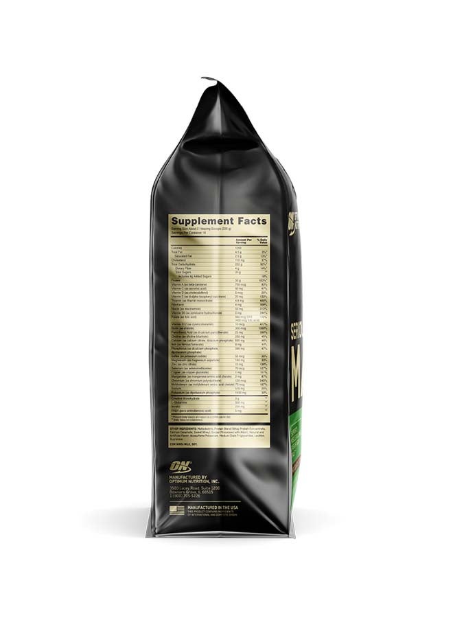 أوبتيموم نيوتريشن سيريوس ماس عالي البروتين - شوكولاتة 12 رطل - 16 حصة - Image 3