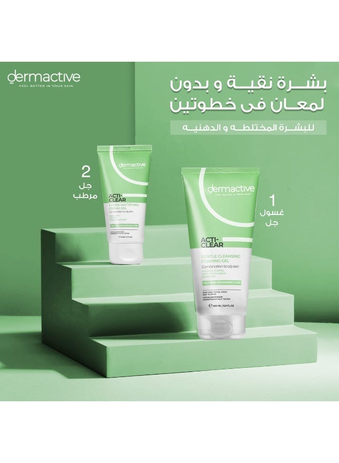 Dermactive Acti-Clear Hydra-Mattifying Gel 50 ml - Image 2