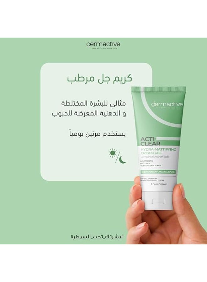 Dermactive Acti-Clear Hydra-Mattifying Gel 50 ml - Image 4