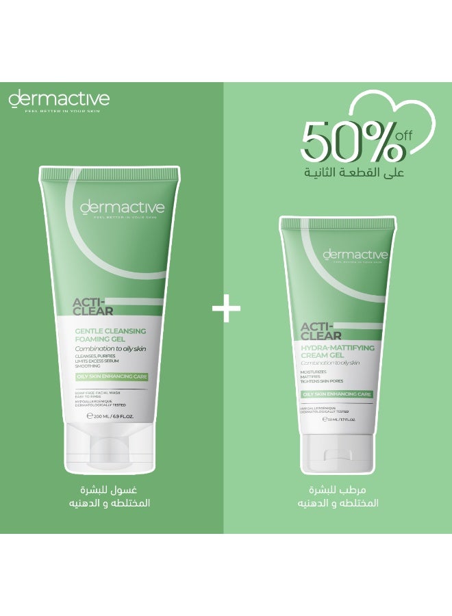 ديرماكتيف جل ديرماكتيف أكتي-كلير المرطب والمطفأ اللمعة 50 مل - Image 4