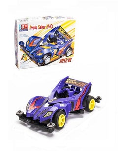 Cars MINI 4WD MOWANG (PROTO SABER EVO) 1/32 Car  - Image 1