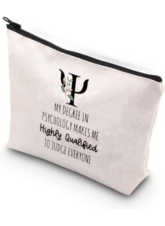 WCGXKO WCGXKO Funny Gift For Psychologist Psychology Student Gift Psychologis Gift (Highly Qualified) 