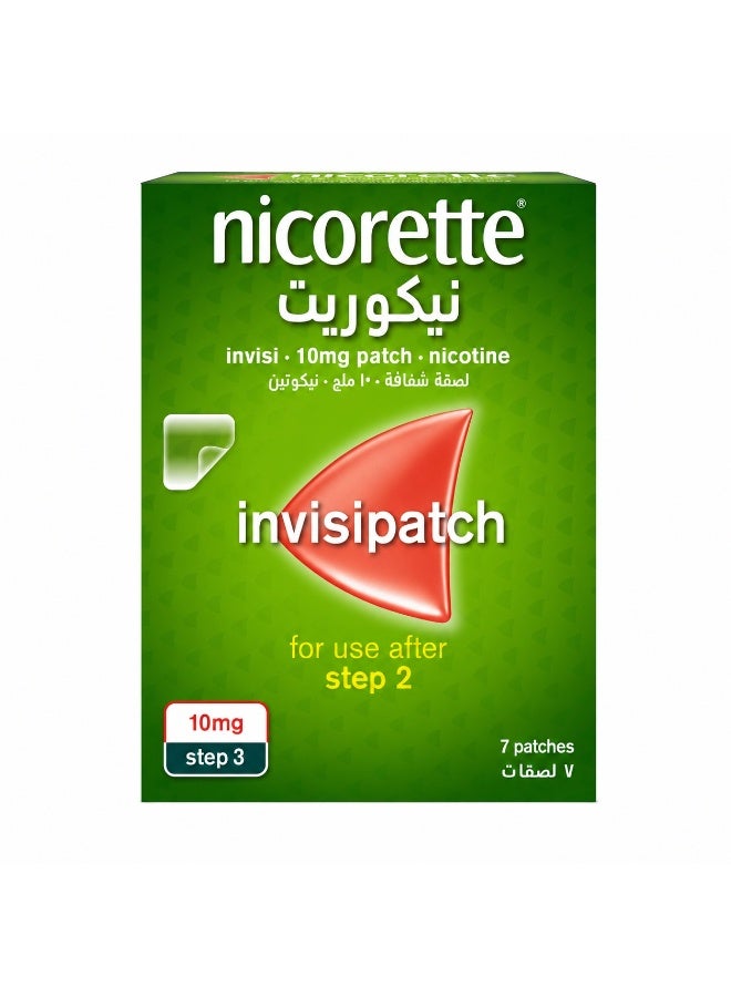 Invisipatch 10 mg Step 3 - 7 Patches
