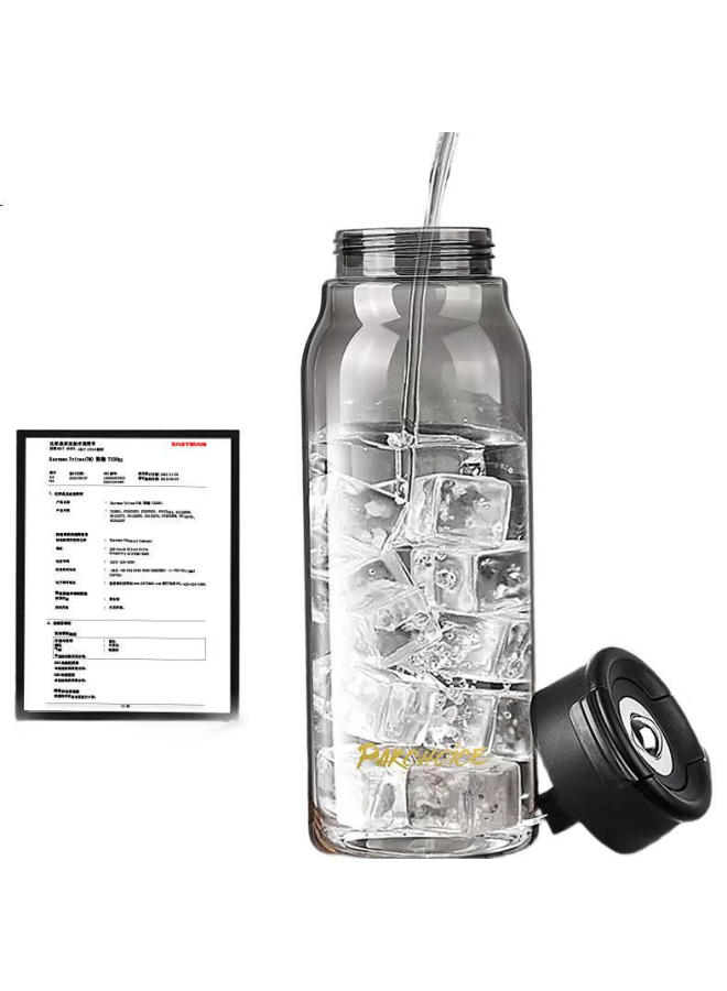 Pakchoice Magnetic Tea Infuser Cup, Tea-Water Separation Magnetic Cup, Tritan Large Capacity Tea Infuser Cup, Portable Car Water Cup - Image 1