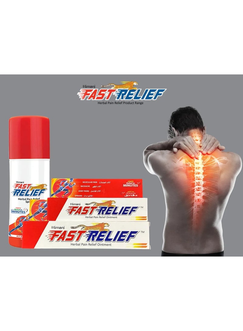 بخاخ "هيماني فاست ريليف" (Himani Fast Relief) لتخفيف الألم والالتواءات بسرعة - 150 مل