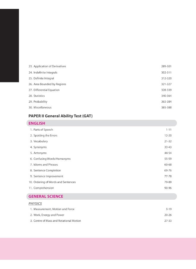 Arihant Pathfinder NDA/NA Entrance Exam | With Study Guide | 8000+ MCQs | PYQs | Mathematics, General Ability, English, Science | Quick problem-solving | for Exam 2025  - Image 4