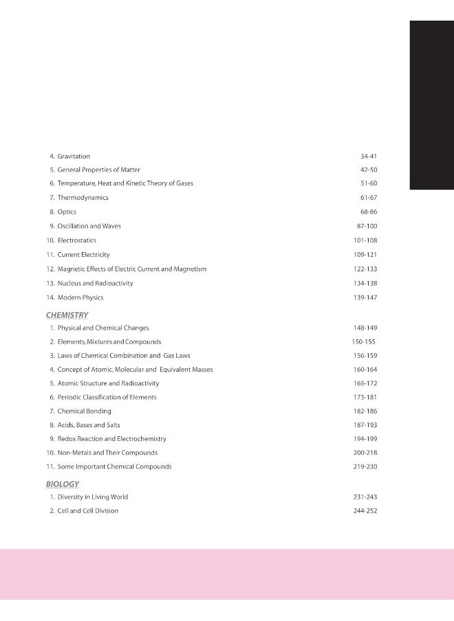 Arihant Pathfinder NDA/NA Entrance Exam | With Study Guide | 8000+ MCQs | PYQs | Mathematics, General Ability, English, Science | Quick problem-solving | for Exam 2025  - Image 5