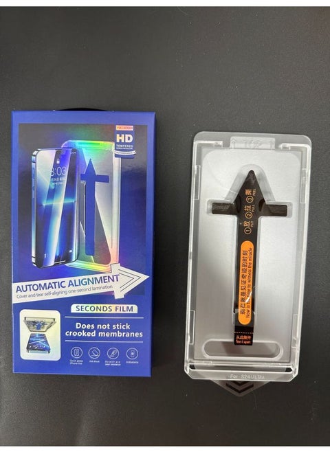Applicable To Apple 16ProMax Tempered Film IPhone6 Anti-peep Film Dust-free Warehouse Seconds Film IPhone16Plus-Color:Dust-free Warehouse Instant Release [ultra-clear Film] - With Packaging-Size:iPhone16