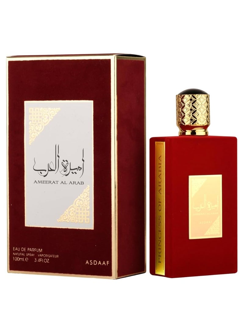 Ameerat Al Arab perfume EDP 100ml