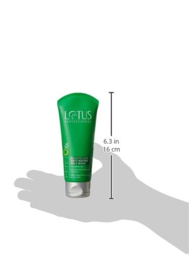 لوتس غسول الوجه Lotus Professional PhytoRx Smooth Skin المضاد للشيخوخة - Image 1