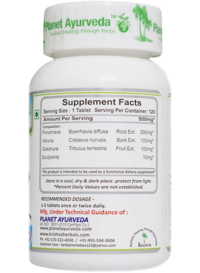 Planet Ayurveda Water-Ex Tablets, 120 Tablets - Image 2