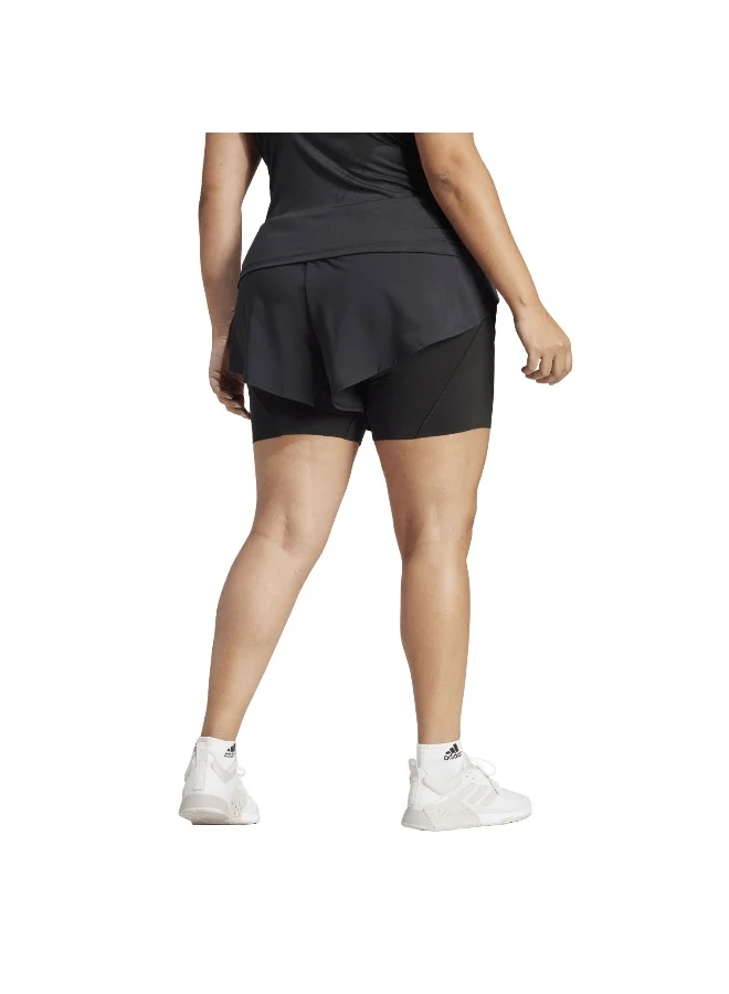 Adidas Wtr D4T Sh Ps Black Training Shorts 1X