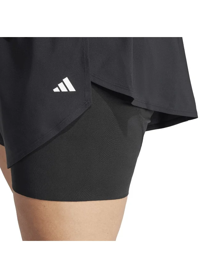 Adidas Wtr D4T Sh Ps Black Training Shorts 1X