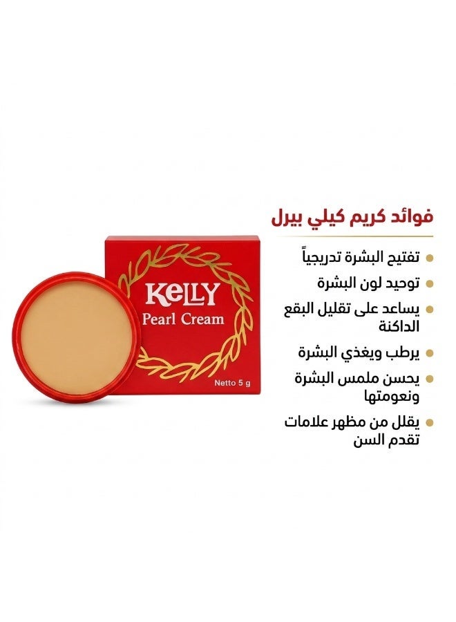 كيلي كريم كيلي لتفتيح البشرة وإزالة البقع والنمش والكلف 5 جم - Image 2