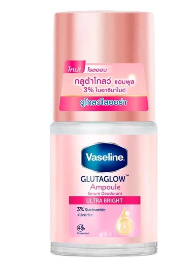 فازلين جلوتاجلو أمبولة مزيل العرق فائق السطوع 25 مل.