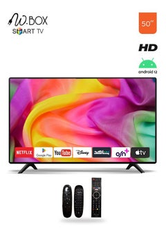 W.BOX Smart Screen - Android 14 - 50 Inches - with Wall Mount-Magic Remote Keyboard Arabic and English Letters - WTV50S  - Image 1