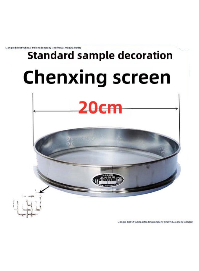 Postage 20-60 Round Flour Sieve Household 8-200 Mesh 304 Stainless Steel Screen Standard Factory Wholesale-Specifications:Diameter 40cm-Color:120 Mesh (0.125 Mm) Toner Carrier - Image 5