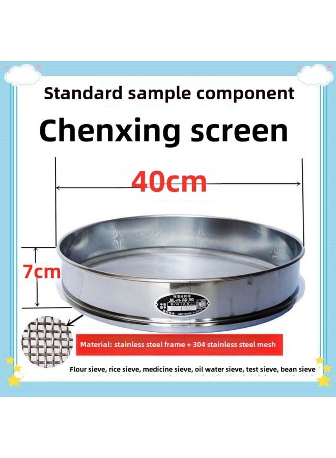 Postage 20-60 Round Flour Sieve Household 8-200 Mesh 304 Stainless Steel Screen Standard Factory Wholesale-Specifications:Diameter 40cm-Color:120 Mesh (0.125 Mm) Toner Carrier - Image 1