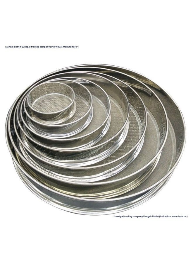 Postage 20-60 Round Flour Sieve Household 8-200 Mesh 304 Stainless Steel Screen Standard Factory Wholesale-Specifications:Diameter 40cm-Color:120 Mesh (0.125 Mm) Toner Carrier - Image 2