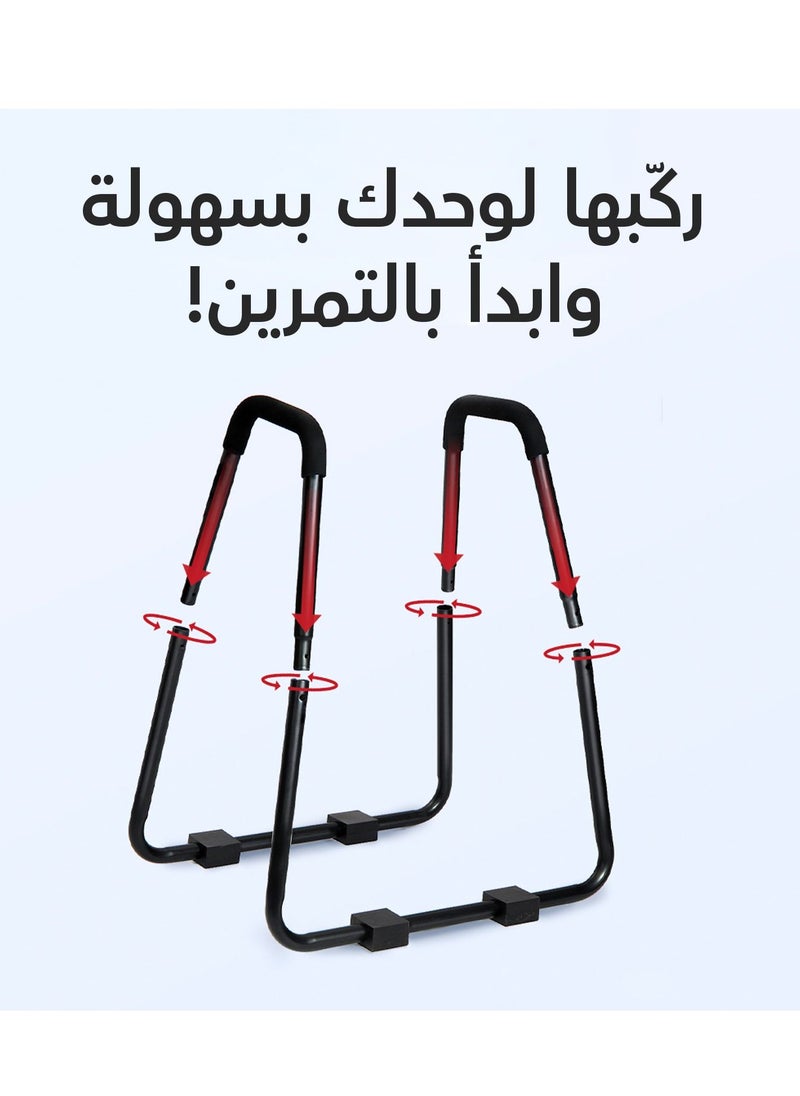 تشامب كت - ديب بار DP-200 حامل ضغط لتمارين اللياقة البدنية مع مقبض اسفنجي وقدرة تحمل 340 كغم - Image 1