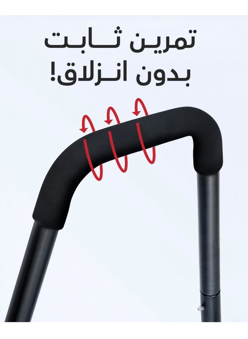 تشامب كت - ديب بار DP-200 حامل ضغط لتمارين اللياقة البدنية مع مقبض اسفنجي وقدرة تحمل 340 كغم - Image 1