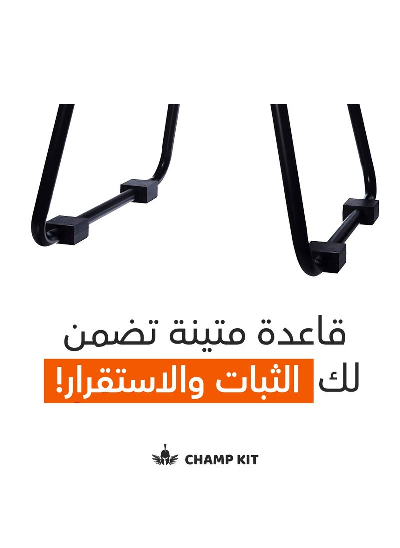 تشامب كت - ديب بار DP-200 حامل ضغط لتمارين اللياقة البدنية مع مقبض اسفنجي وقدرة تحمل 340 كغم - Image 1