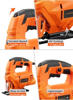 LAWAZIM Jigsaw 450W Electric Jig Saw Tool 500-3000SPM Cutting in Wood 55mm, 6 Variable Speeds, ±45° Bevel Cutting, Corded Jig Saw for Wood and Metal Cutting  - Image 3