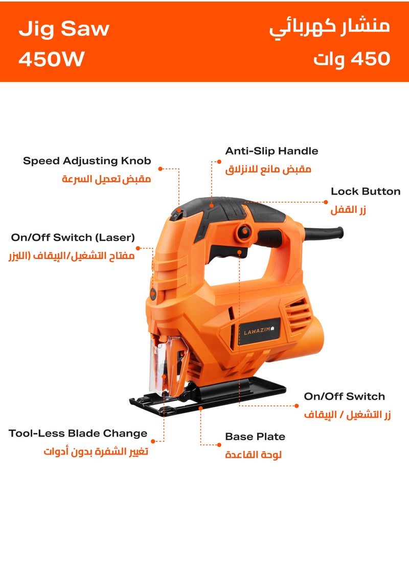 LAWAZIM Jigsaw 450W Electric Jig Saw Tool 500-3000SPM Cutting in Wood 55mm, 6 Variable Speeds, ±45° Bevel Cutting, Corded Jig Saw for Wood and Metal Cutting  - Image 2