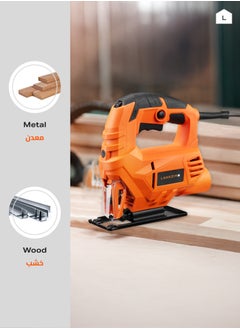 LAWAZIM Jigsaw 450W Electric Jig Saw Tool 500-3000SPM Cutting in Wood 55mm, 6 Variable Speeds, ±45° Bevel Cutting, Corded Jig Saw for Wood and Metal Cutting  - Image 4
