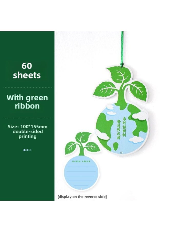 Arbor Day Listed For Spring Ring Creation Theme Wall Arrangement Classroom Kindergarten Primary School Students Outing Activity Card-Color:Plant 60 Green Hanging Cards + Green Ribbons  - Image 1