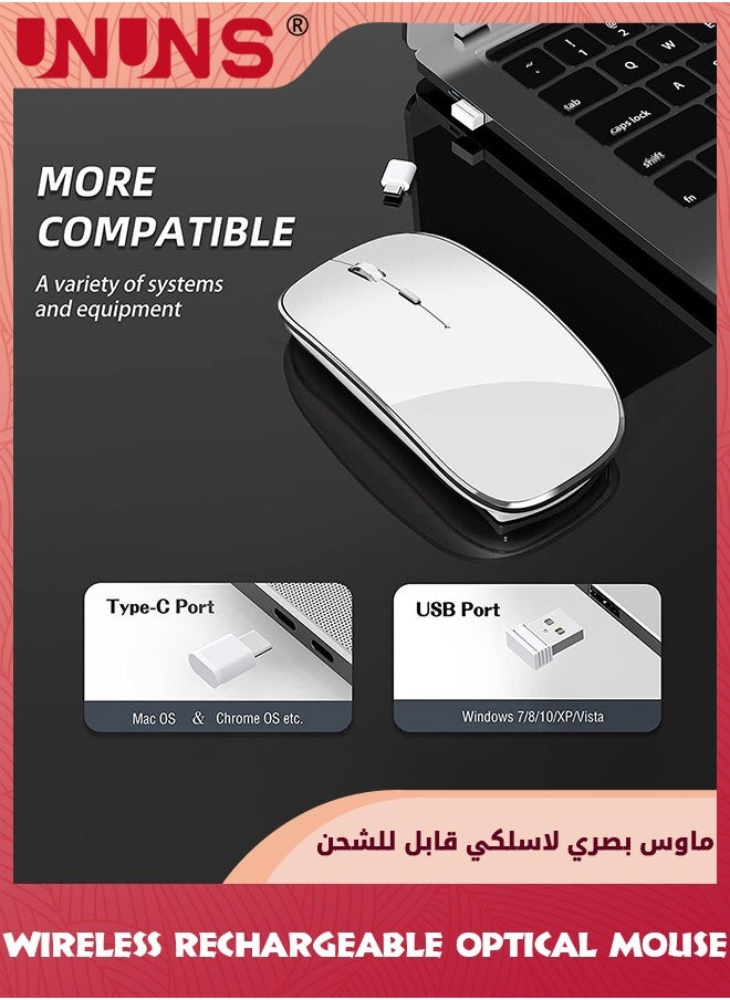 UNUNS - ماوس بلوتوث لاسلكي، ماوس بصري ثنائي الوضع BT5.2/3.0 +2.4G، فأرة مريحة محمولة مع مستقبل USB ومحول، ماوس 3 DPI قابل للتعديل، لجهاز كمبيوتر محمول MacBook Air، أبيض - Image 1