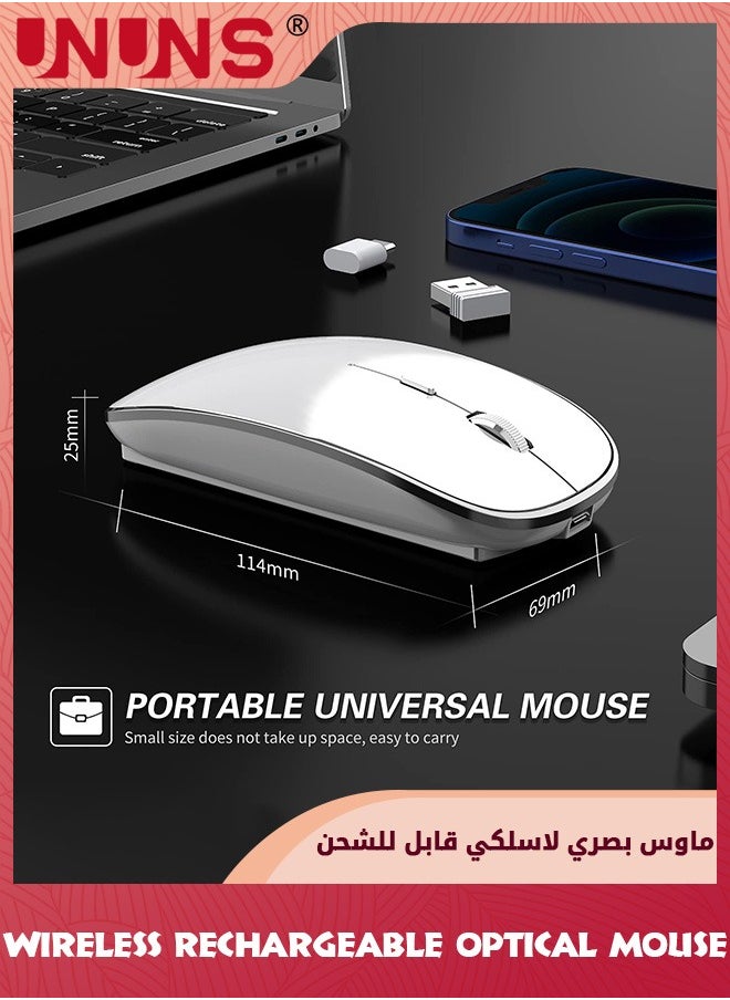 UNUNS - ماوس بلوتوث لاسلكي، ماوس بصري ثنائي الوضع BT5.2/3.0 +2.4G، فأرة مريحة محمولة مع مستقبل USB ومحول، ماوس 3 DPI قابل للتعديل، لجهاز كمبيوتر محمول MacBook Air، أبيض - Image 1