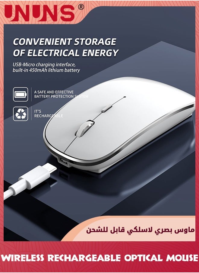 UNUNS - ماوس بلوتوث لاسلكي، ماوس بصري ثنائي الوضع BT5.2/3.0 +2.4G، فأرة مريحة محمولة مع مستقبل USB ومحول، ماوس 3 DPI قابل للتعديل، لجهاز كمبيوتر محمول MacBook Air، أبيض - Image 1