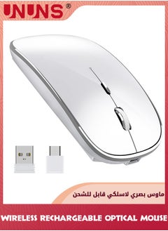 White With Adapter