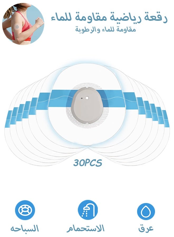 إم إكس إن 30Pcs G7 Adhesive Patches, G7 Adhesive Patches waterproof, Transparent CGM Protection Tape 10 Days Long Stay Free Latex-Free Breathable Sweat-proo Hypoallergenic (باللغة الألمانية) - Image 1