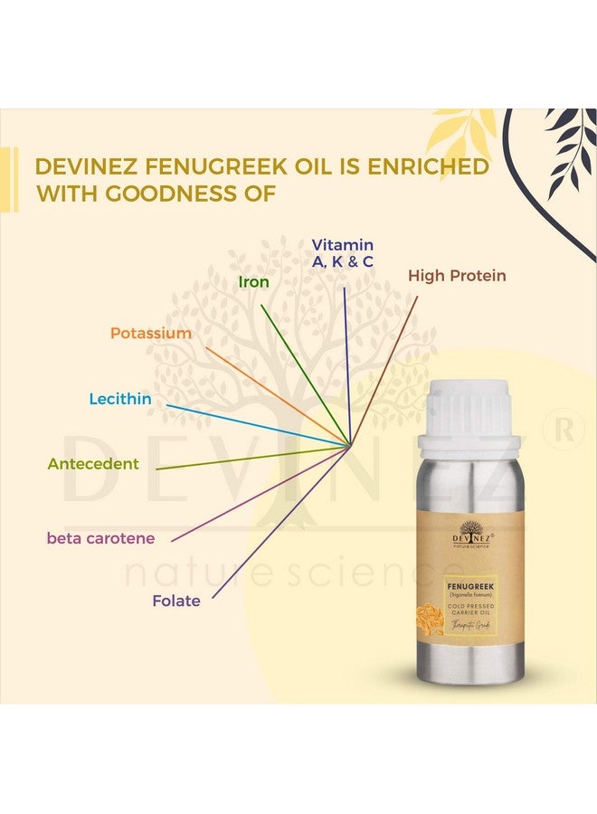 ديفينيز زيت الحلبة، زيت الميثي، زيت بذور الحلبة، 100 مل للتدليك، للعناية بالشعر، تريجونيلا فوينومجريكوم، معصور على البارد، طبيعي وغير مخفف في زجاجة من الألومنيوم المؤكسد - Image 5