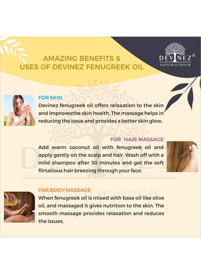 ديفينيز زيت الحلبة، زيت الميثي، زيت بذور الحلبة، 100 مل للتدليك، للعناية بالشعر، تريجونيلا فوينومجريكوم، معصور على البارد، طبيعي وغير مخفف في زجاجة من الألومنيوم المؤكسد - Image 3