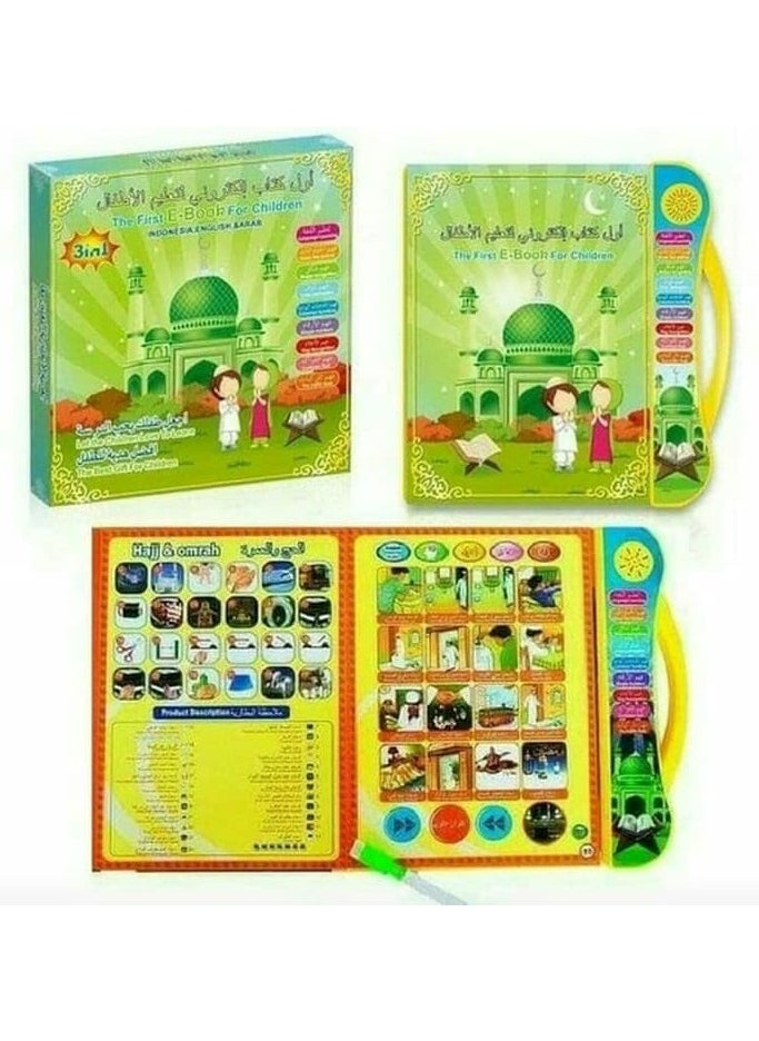 Generic The first trilingual (Arabic, English, Indonesian) children's education eBook  - Image 2