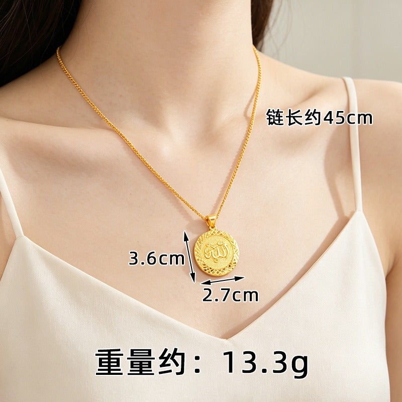 Middle Eastern Vintage Gold-Plated Oval & Square Pendant Necklace for Women