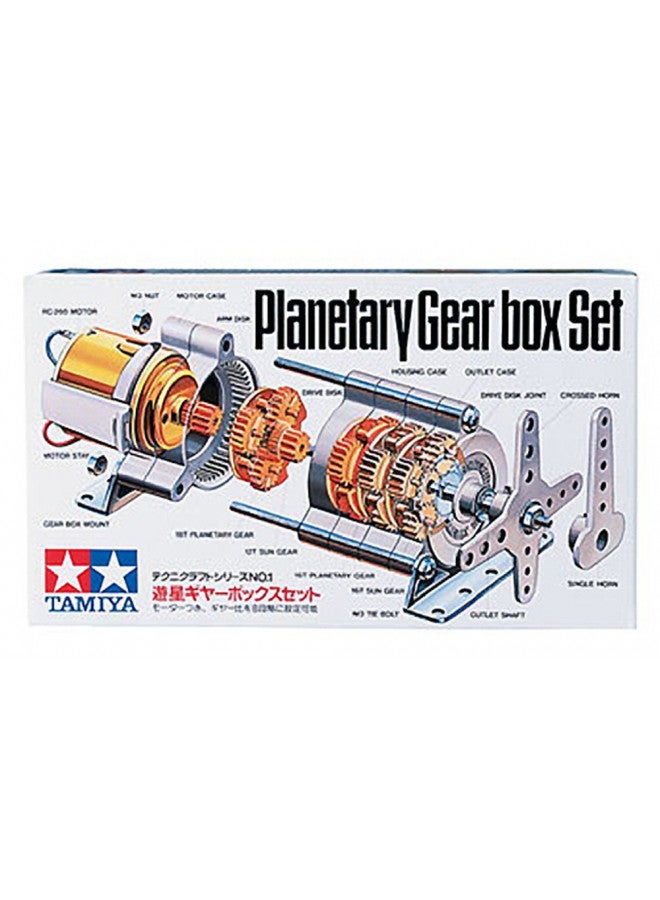 Tamiya مجموعة علبة التروس الكوكبية تاميا 72001