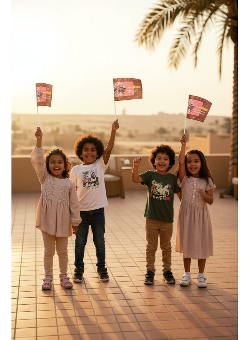 كريتر  طقم احتفال يوم التأسيس للمملكة العربية السعودية مكون من وشاح تقليدي، واعلام تحمل طابعًا وطنيًا، وموزع روائح من الجيس الحجري بنكهات مختلفة - Image 5