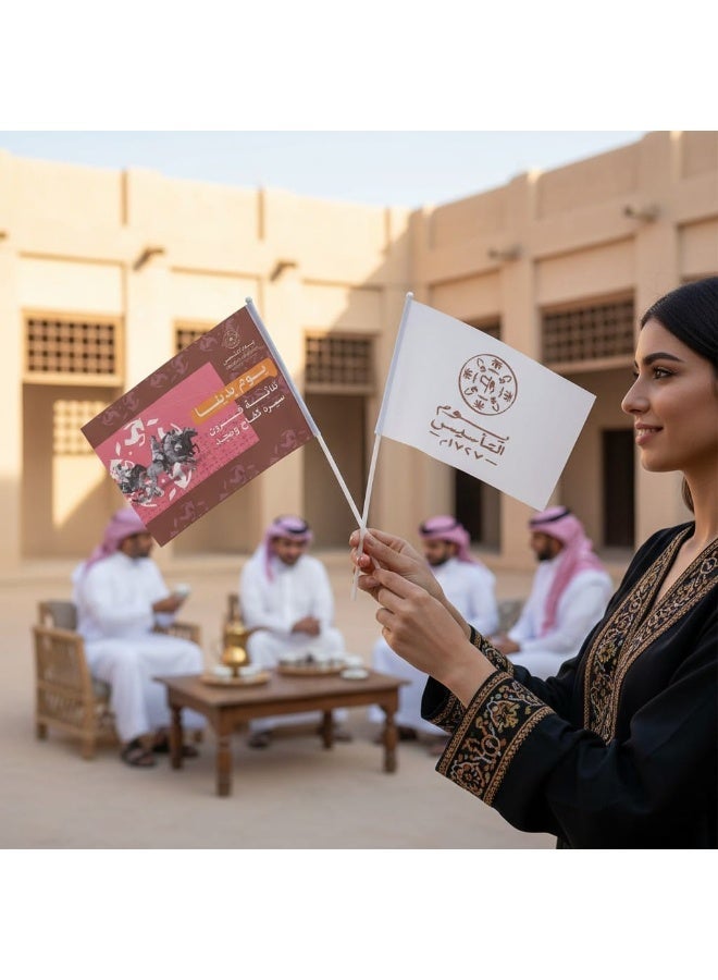 كريتر  طقم احتفال يوم التأسيس للمملكة العربية السعودية مكون من وشاح تقليدي، واعلام تحمل طابعًا وطنيًا، وموزع روائح من الجيس الحجري بنكهات مختلفة - Image 2