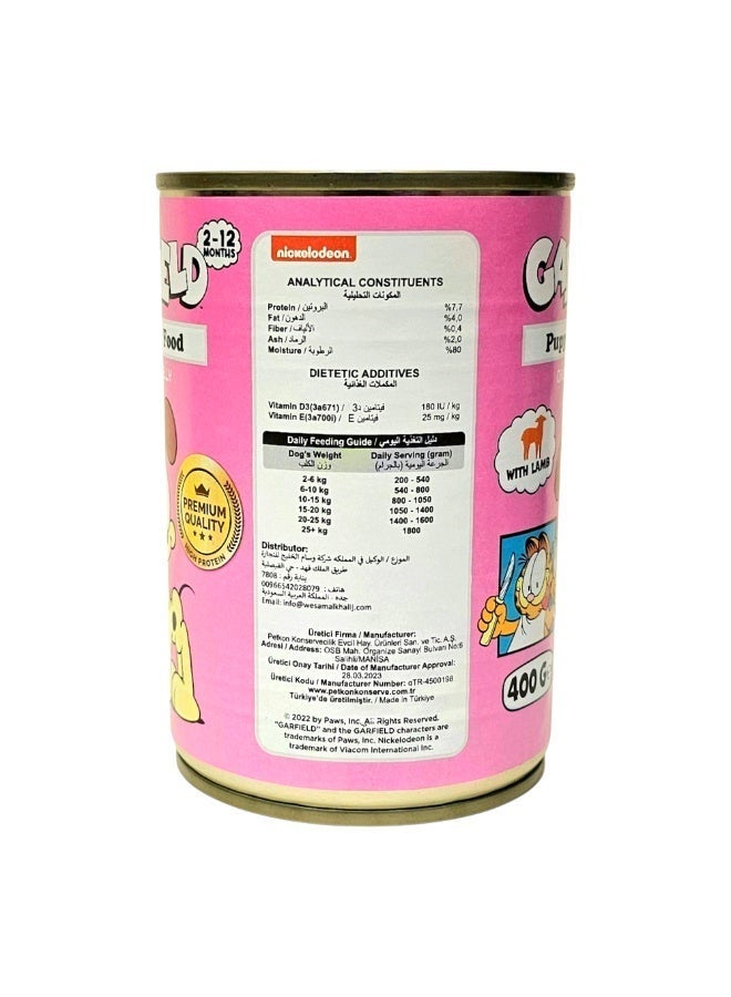 Garfield | Wet Food for Puppies Lamb Flavor | 400g ×12 Pcs | Balanced Formula for Healthy Growth and Daily Energy | Rich in Proteins Vitamins and Minerals | Easy to Digest and Ideal for Growing Puppies  - 12 Pcs - Image 4