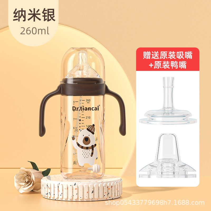 Dr.Tiancai Wide-Caliber Pp Bottle A Bottle Of Three-Use Big Baby Anti-Fall Bottle Mother And Infant Products Bottle - Image 1