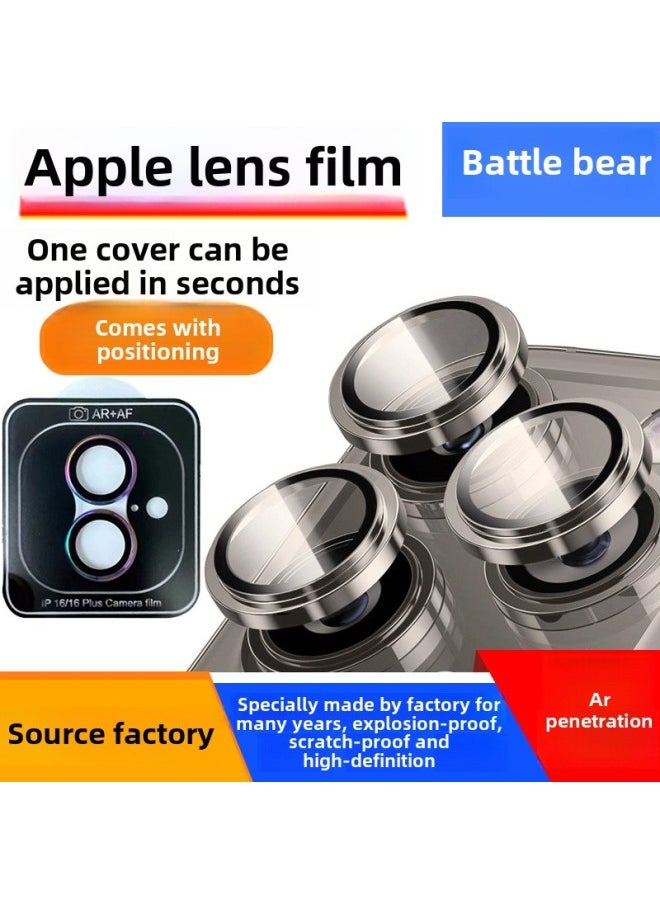 Generic - Apple 16pro Lens Film Ultra HD AR AF Antibody Titanium IPhone15 Eagle Eye Lens Tempered Film 16-Color:Ar+af Lens Film [individually Packaged] Only Packaging Does Not Include Lens-Size:iPhone14Pro/14ProMax - Image 1