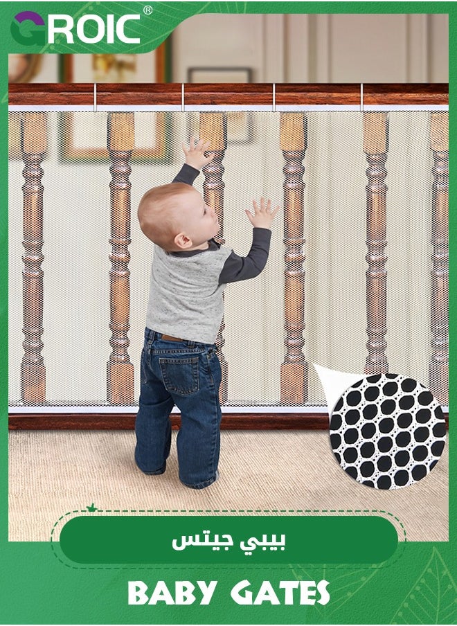 GROIC Baby Banister Guard,Deck Safety Net for Baby Proofing, Balcony Mesh Netting, Stairway Deck Rail Mesh Netting for Child Safety, Pet Safety & Toy Safety,Banister Net(300*79cm)  - Image 1